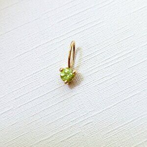 Wwake Origin Charm (Peridot)